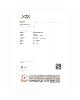 MSDS